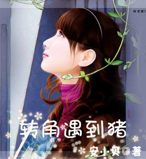 关于“丹田”你了解多少？带你了解一个真正的丹田