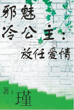 骑马与砍杀