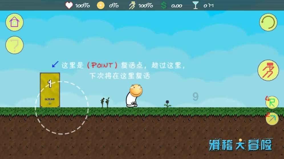 现代化建筑用什么瓦好?
