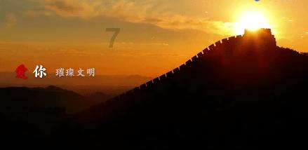 新闻联播报道「C-MiC技术」装配式建筑助力智能建造