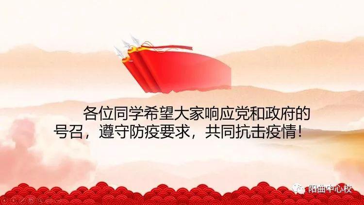 3D冰球对抗赛