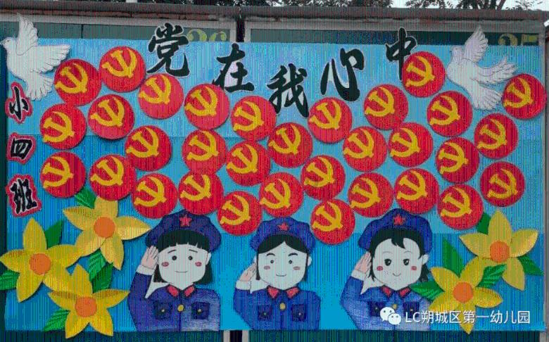 拜仁一战折损三将！于帕可能伤缺数周，莱默尔、基米希有待观察