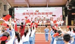 早安 固原 | 2024年1月23日 星期二